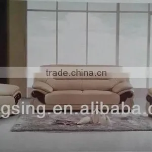 Living Room Chinese Pure Leather Sofa Set thumbnail-1