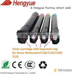 High Page Yield Toner Cartridge for Xerox Workcentre 7120 7125 7220 7225 7225T 7220T,:006R01457,006R01458,006R01459,006R01460 thumbnail-1