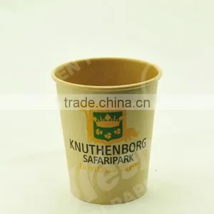 Wholesale Kraft Coffee Cup Double Wall Paper Cup for Coffee or Tea From China thumbnail-1