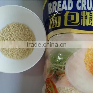 Japanese Bread Crumbs thumbnail-1