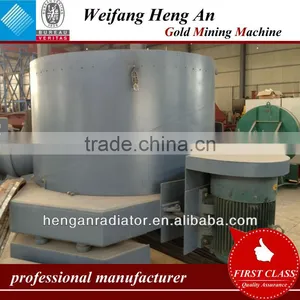 Alluvial Gold Extraction Equipment thumbnail-1