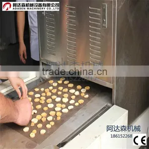 Microwave Dryer/Microwave Pet Food Drying And Sterilization Equipment thumbnail-3