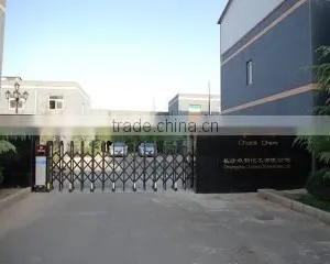 Changsha Choice Chemicals Ltd. company overview - view 1 thumbnail