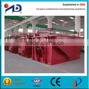 Gravity Cylinder Thickener of Tissue Paper Making Machinery thumbnail-1