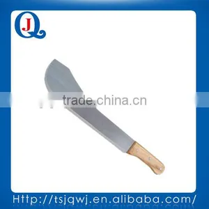 Agricultural Machete Carbon Steel Sugarcane Machete M251 thumbnail-1