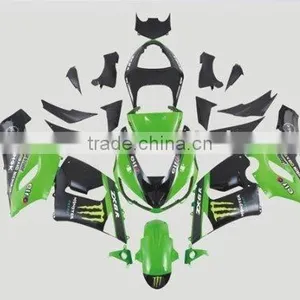 ZX6R 2005-2006 Fairing thumbnail-1