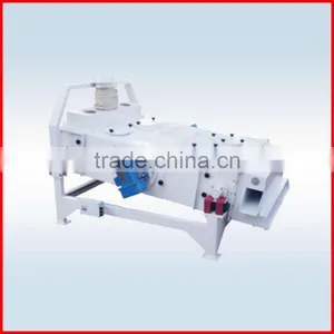 TQLZ Vibrating Screen Vibrating Sieve thumbnail-1