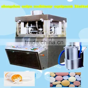 SYZP29 Tablet Press thumbnail-1