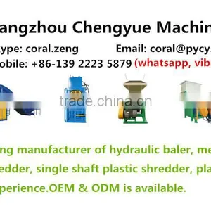 New Condition and Hydraulic Driven Scrap Metal Press Machine thumbnail-3
