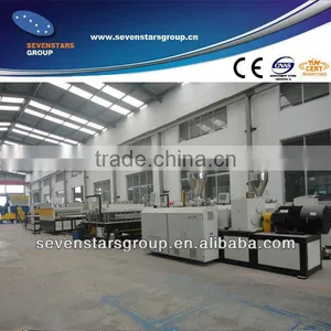 2015 New Design PVC Foam Board Making Machine thumbnail-1