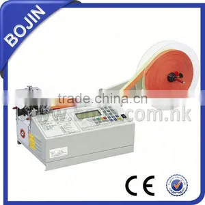 Cold Knife Cutter BJ-06 thumbnail-1