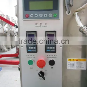 Loose Good Fluidity Particles Materials Grain Packaging Machine thumbnail-2
