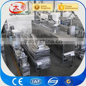 Artifical Rice Making Machine thumbnail-1