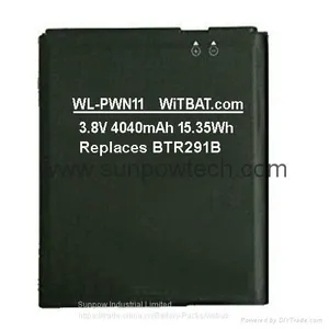Verizon Jetpack MHS291L Hotspot Battery BTR291B thumbnail-1