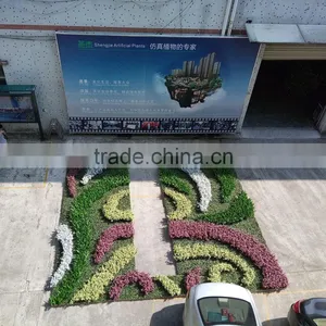 Decorative Artificial Plant Wall thumbnail-1