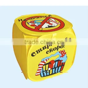 Folding Cartoon Laundry Basket Toy Storage Basket thumbnail-1