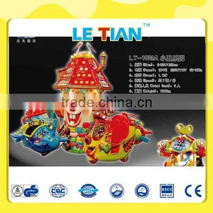 GOOD QUALITY THEME PARK CHINA CHEAP AMUSEMENT PARK RIDES FOR SALE LT-1032A thumbnail-1