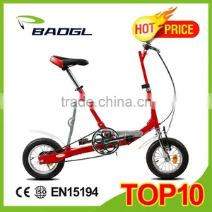 Baogl 12 Inch Cheap Mini Folding Bicycle/ Folding Bike Cheap Fixed Bycicle for Sale thumbnail-1