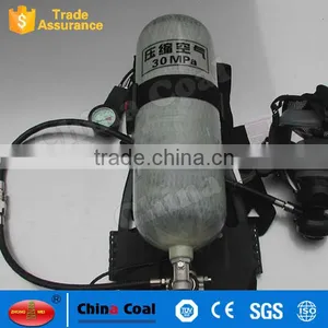 China Self-Rescue Emergency Breathing Apparatus Prices thumbnail-2