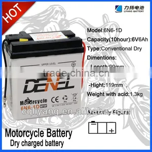 6N6-1D Coventional Motorcycle Bttery (6v 6ah) thumbnail-1