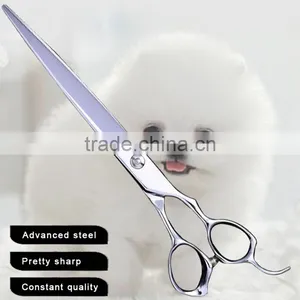 2017 Latest Style 7.5inch Beauty Equipment Safety Pet Grooming Scissors for Dog Pet thumbnail-5