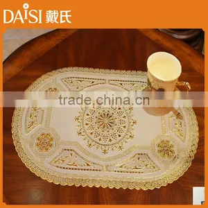 30cm*46cm Golden PVC Lace Placemat (DOILES) for Banquet thumbnail-2