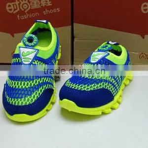 GZY Hot Sale Fashion Whoelsale Kids Sports Shoes thumbnail-1