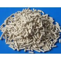 13X Molecular Sieves thumbnail-3