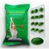 Meizitang Pure Herbal Slimming Soft Gel thumbnail-1