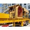 Portable Rock Crusher Plant thumbnail-1