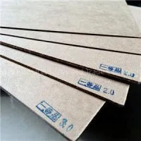 Insulating Pressboard thumbnail-1