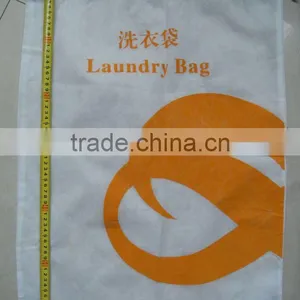 Laundry Bag thumbnail-1
