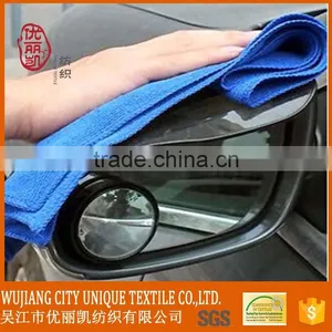 Use for Cleaning Glass Kitchen Car Microfiber Cleaning Cloth thumbnail-3