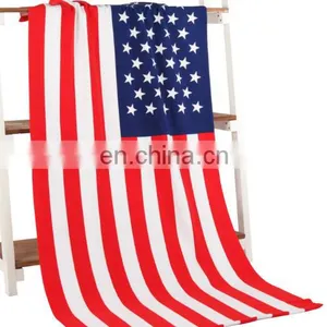Perfect Soft Cotton Beach Towel for Hotel & Home Use With Full Package Service thumbnail-2