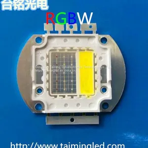 20W Integrated High Power RGBW Four in One thumbnail-1