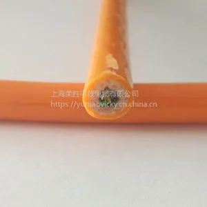 Zero Buoyance Floating Cable thumbnail-1