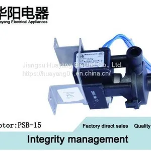 PSB-15 Shaded Pole AC Drain Pump / Air Conditioner Water Drain Pump 220V thumbnail-1