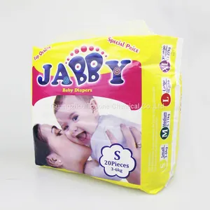 Factory Price Baby Diapers Absorbent Diaper Cheapest Baby Diaper in China thumbnail-2