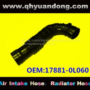 Toyota Air Intake Hose17881-0L060 thumbnail-1