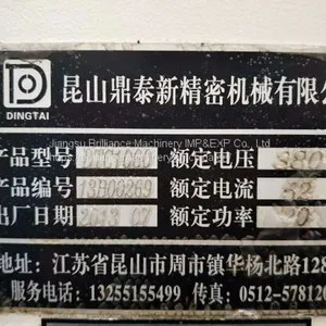 Dingtai DTC1060 Vertical Machining Center thumbnail-5
