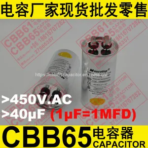 450V 30uF ±5% CBB65 Capacitor for Air Conditioner thumbnail-3