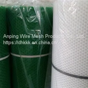 Plastic Flat Net Used for Poultry thumbnail-5