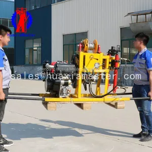Hydraulic Rock-core Borer is Equipped With Automatic Hoisting and Lifting System----YQZ-50B Hydraulic Core Drilling Rig thumbnail-4