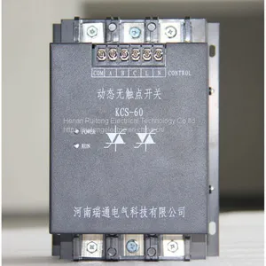 High Quality 30kvar Contactless Switching Switch thumbnail-4