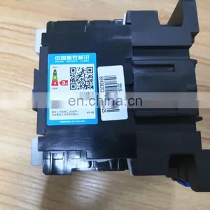 CHNT AC Contactor CJX2-6511 thumbnail-3