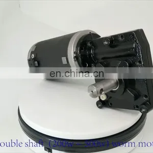 12V 24V 500W Worm Drive Dc Motor Low Rpm 200Kg cm High Torque Dc Motor thumbnail-1