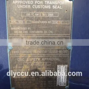 Inexpensive 20' Used Shipping Container for Sale thumbnail-4