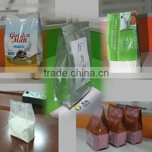 VS-520 Coffee Powder Packing Machine thumbnail-4