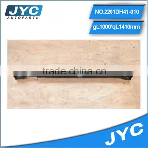 2201DH41-010 Drive Shaft Transmission thumbnail-2