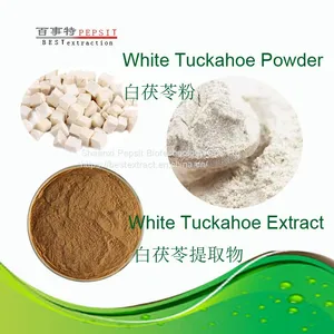 Pepsit White Tuckahoe thumbnail-1